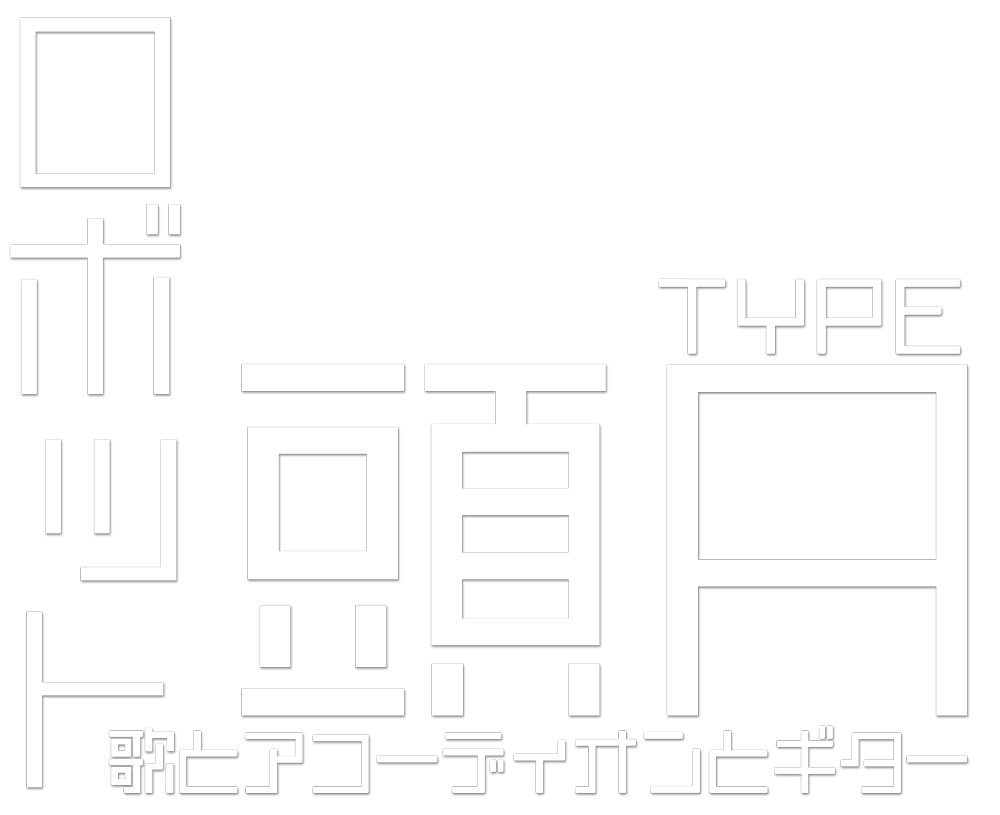 TYPE A Logo